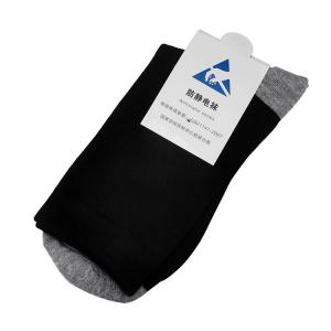 Wholesale Safety Conductive Fiber ESD Socks Antistatic For Cleanroom from china suppliers