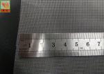 Square Hole Extruded Plastic Netting, Extruded Plastic Netting, Water Filtration