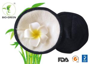 Wholesale Little Lamb Bamboo Reusable Pads Anti bacterial / Super Softness Feature from china suppliers