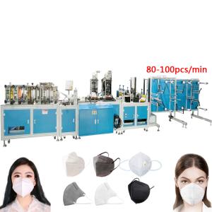 Wholesale 100-120pcs/min mask n95 machine n95 mask machine fully automatic mask machine ffp2 kn95 from china suppliers