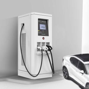 Wholesale OCPP1.6J TUV AC DC EV Charger CE CCS EV Charging Station from china suppliers