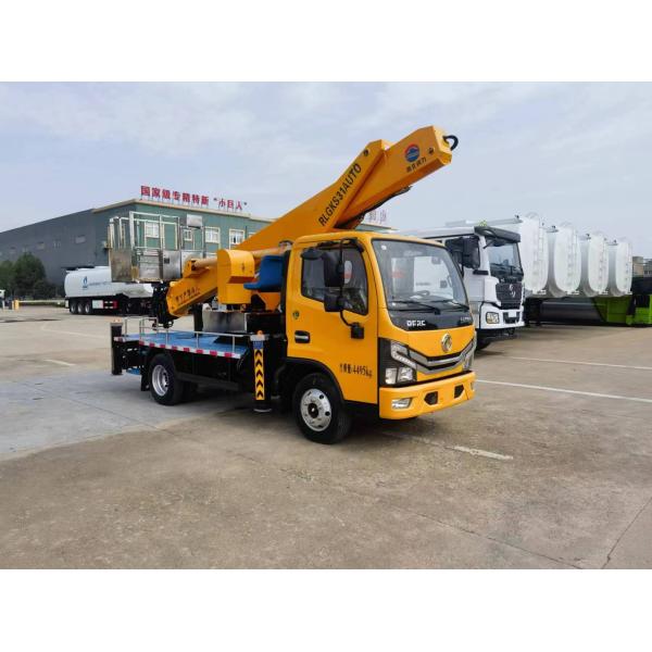 Original Cherry Picker Hydraulic Engine / 24m Aerial Working Platform Mounted Truck for Sale in Stock