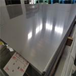 440c 0.8mm 1mm Stainless Steel Sheet Black Inox ASTM JIS AISI 1000mm-2000mm