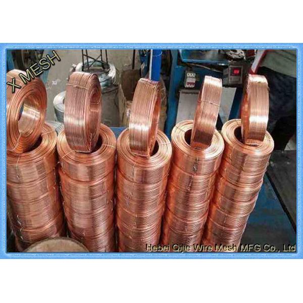 SGS Standard Copper Coated Stitching Wire Low Carbon Steel Wire Materials