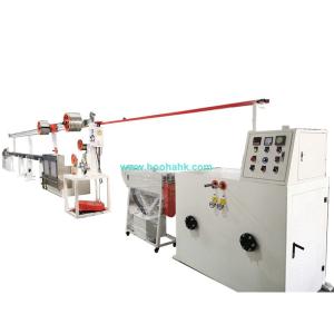 Wholesale PVC PE wire extruder machine cable making equipment 50mm cable extrusion machine from china suppliers