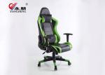Multifunctional Stylish 2d Office Ergonomic Racing Chair With Armrests
