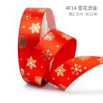 2cm 2.5cm Christmas Printed Ribbons ISO14001 Personalised Xmas Ribbon