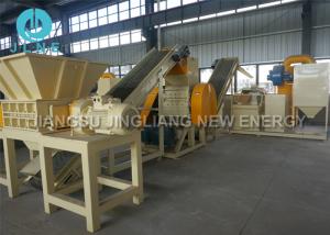 Wholesale Pulse Dust Collecting System Copper Wire Cable Granulator Plant from china suppliers