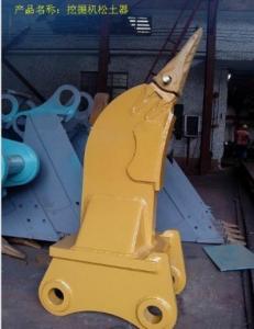Wholesale High Strength Excavator Stump Ripper For Komatsu Hitachi from china suppliers