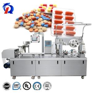 Wholesale Blister Packing Machine DPP 260 Medical High Speed For Tablet Capsule from china suppliers