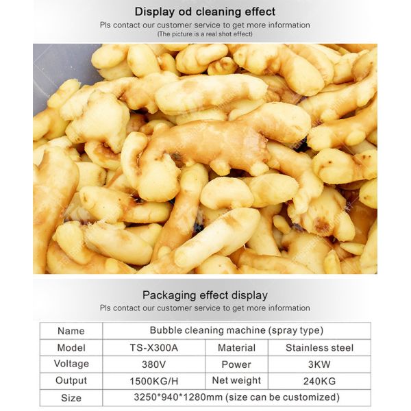 240KG Bubble type fruit and vegetable washing machine Eddy current washing machine large bubble cleaning machine