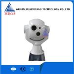 Long Range Electro Optics Video Camera Tracking System For Track Ships At Sea