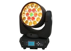 Wholesale OSRAM RGBW 4IN1 MIXING COLOR LED Moving Head Light Lyre Led Zoom Wash Stage Light Wedding wash LED from china suppliers