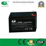Power Battery 12V7ah Lead Acid Battery for Electric Sprayer/Toy