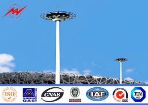Wholesale 45M 80 Nos HPS Light High Mast Tower Pole 10mm Thickness with Round Light Carriage from china suppliers