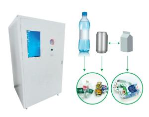 Wholesale Smart Redemption Kiosk PET / Metal Can Reverse Vending Machine With Coupon For Recycling from china suppliers