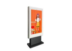 Wholesale Kiosk Digital Signage Outdoor Digital Advertising Screen Signage Display Outdoor Vertical Lcd Display from china suppliers