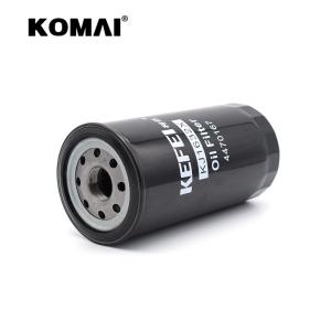 Wholesale High Efficiency Accessory Komai Filter Excavator Spare Parts New Condition from china suppliers