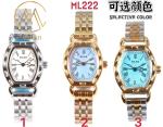 Logo Customized Oval Case Shaps Ml 222 Stainless Steel Strap Quartz Women Watch