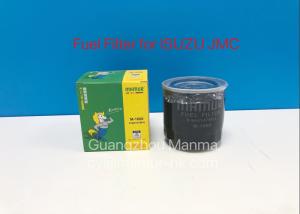 Wholesale 8-94414796-3 1104250A Fuel Filter For ISUZU 4JB1 JMC 1030 1040 from china suppliers