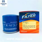 JX0604 Oil Filter Cross Reference