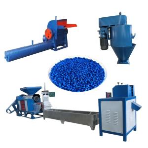 Wholesale Low Density Compacting PET PVC PP Granules Making Machine from china suppliers