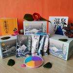 Herbal Essence Spa Bath Salt
