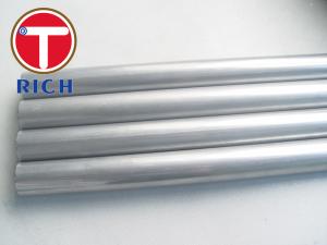 Wholesale Precision Tolerance Tubing ASTM-A513-T6 St37.2 0.3μM RA ID High Roughness from china suppliers