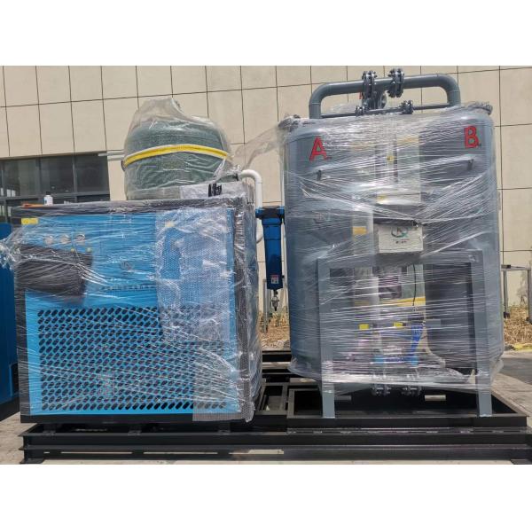 99.999% Small Nitrogen Generator PSA N2 Generator System
