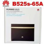 Huawei B525S-65a 4G LTE Outdoor CPE Wifi Router With Sim Card Slot
