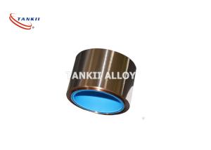 Wholesale Manganese Bronze Precision Alloy 0.015mm 6J12 6J13 For Transducer from china suppliers