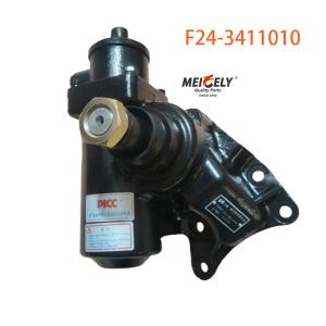 Wholesale F24-3411010 Power Steering Gear Box For Dongfeng Dolika Light Truck from china suppliers