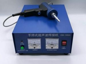 Wholesale Small Dimension Ultrasonic Spot Welding Machine High Frequency Welder 28 Khz from china suppliers
