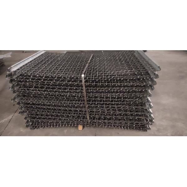 vibrating screen mesh