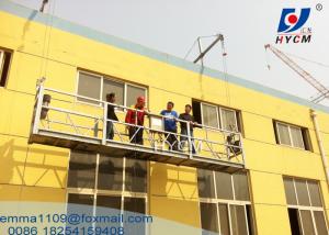 Wholesale ZLP500 Wire Rope Climbing Suspending Platform 500kg Two Person Working from china suppliers