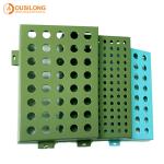 Decorative Suspended Metal Ceiling Tiles Perforated Acoustic Ceiling Panels Non