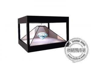 China Full HD 360 Degree 3D Holographic Display Cabinet Plug Play Advertising on sale