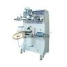 Buy cheap most popular simple work quickly silk screen printing machine for sale from wholesalers