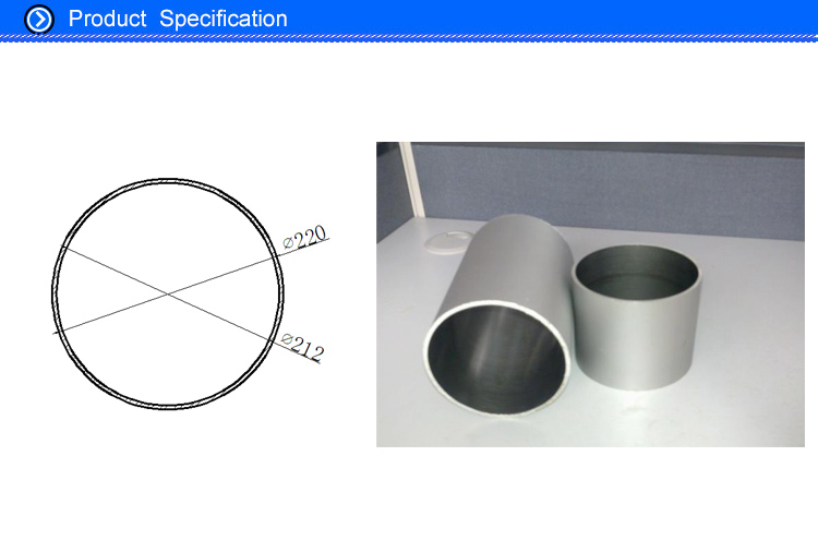 220MM Extruded Hollow Round Aluminium Tube Thin Wall with Anodizing Natural Color