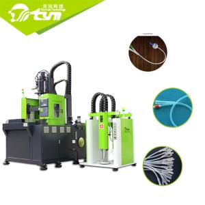 Wholesale 30gls Two Way Catheter Manufacturing Equipment High Production Efficiency from china suppliers