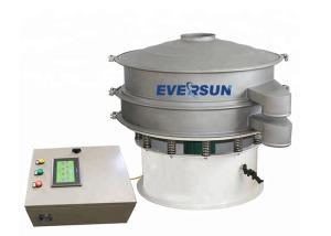 Wholesale Coffee Powder Ultrasonic Rotary Vibrating Sieve from china suppliers