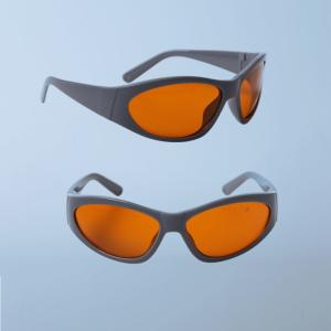 Wholesale Work Safety Laser Eye Protection Goggles For 2 Line YAG And KTP Q Switch from china suppliers