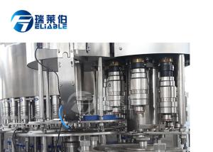 Wholesale Full Automatic PET Bottle Filling Machine , Small Mineral Water Machine from china suppliers
