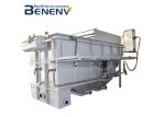 Fully Automatic Dosing Machine 24 Hours Running Dry Powder Mixing Machine