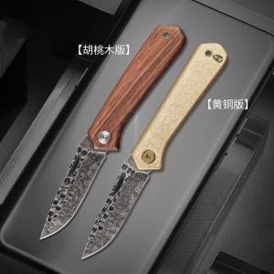 Wholesale Mountain Double Edged Damascus Steel Dagger 6in 2.5mm Thick Brass Handle from china suppliers