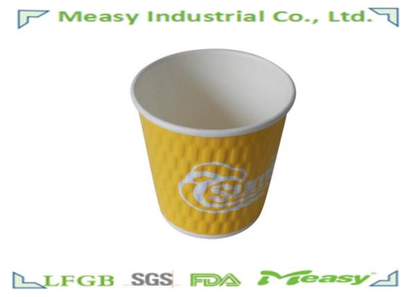 4oz Disposable Paper Cups for Juice Drinking , Coffee Drinking