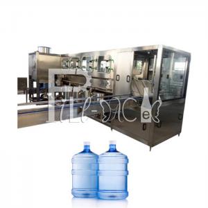 Wholesale 450BPH Automatic 5 Gallon Water Filling Machine With Touch Screen 5 gallon water bottling machine from china suppliers