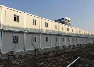 Wholesale Temporary Custom Container House Environment Friendly Aluminum Frame Door from china suppliers