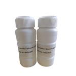 Agrochemicals Luring Muscalure Z-9-Tricosene chemical housefly lure fly