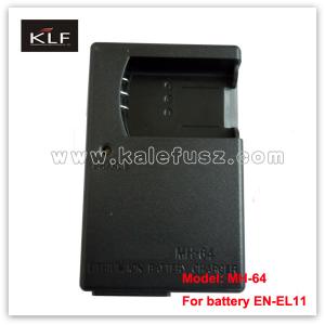 Wholesale Digital camera charger MH-64 for Nikon camera battery EN-EL11 from china suppliers